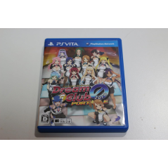 Dream Club Zero Portable PSVita (gebraucht)