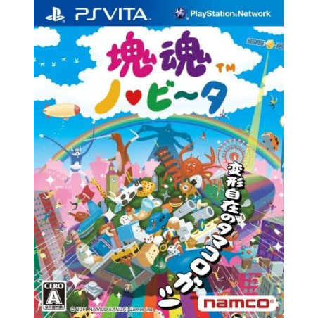 Katamari Damacy No-Vita PSVita (nur cartridge)