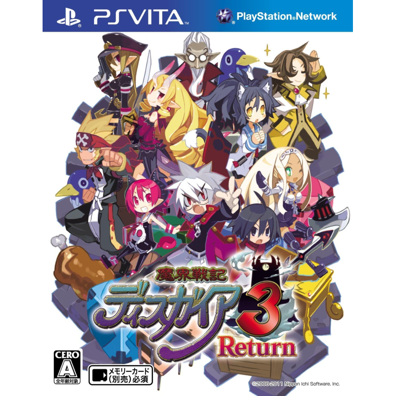 Makai Senki Disgaea 3 Return PSVita (cartridge only)