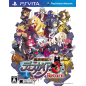 Makai Senki Disgaea 3 Return PSVita (cartridge only)