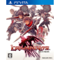 Lord of Apocalypse PSVita (gebraucht)