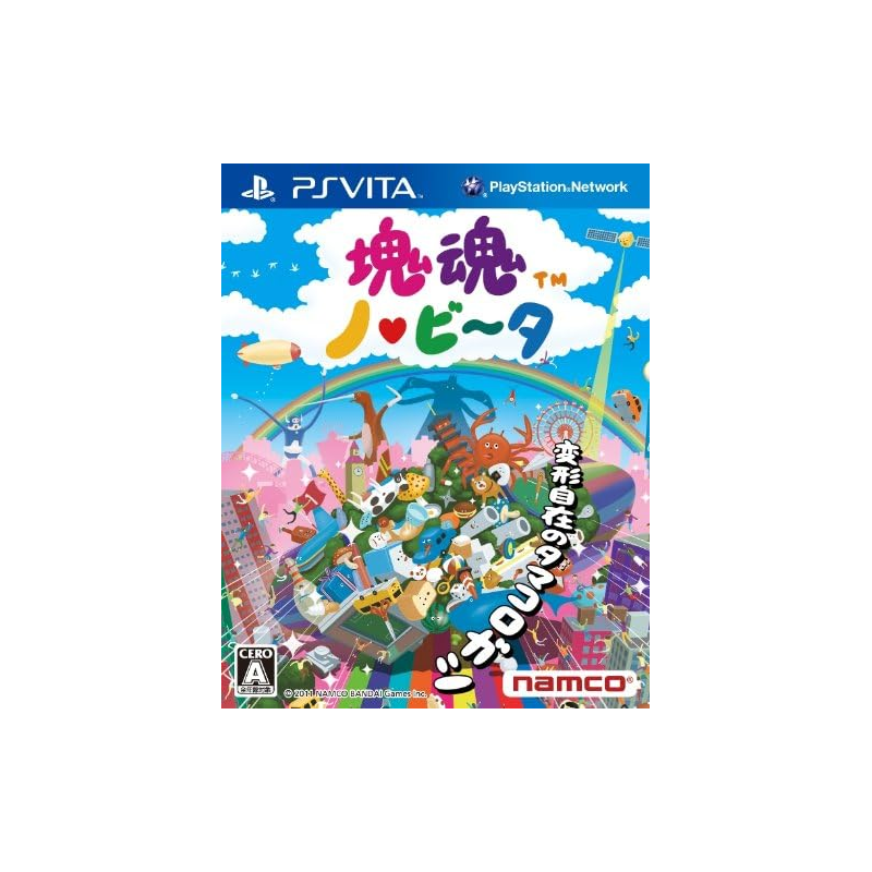 Katamari Damacy No-Vita PSVita (pre-owned)