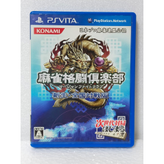 Mahjong Fight Club: Shinsei Zenkoku Taisen Han PSVita (pre-owned)