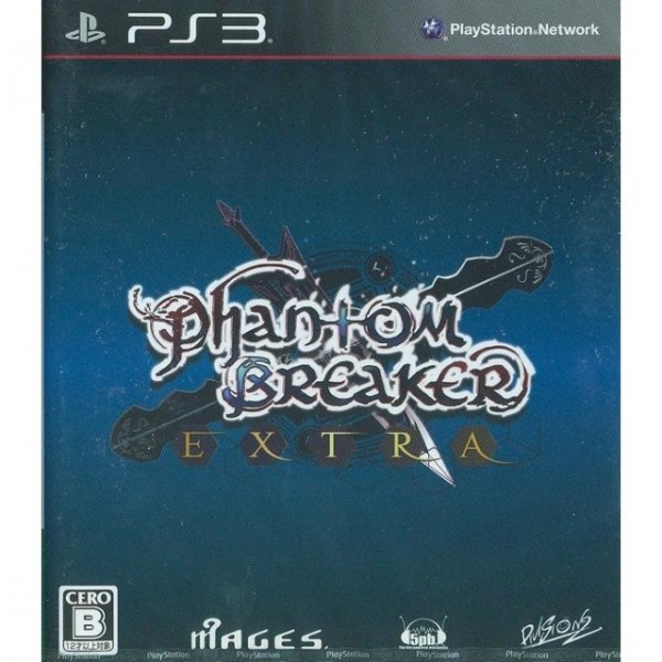 Phantom Breaker: Extra