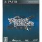 Phantom Breaker: Extra PS3