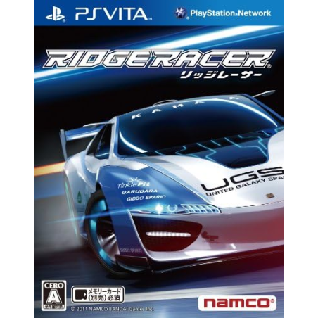 Ridge Racer PSVita (gebraucht)