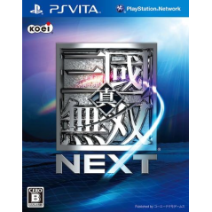 Shin Sangoku Musou Next PSVita (gebraucht)