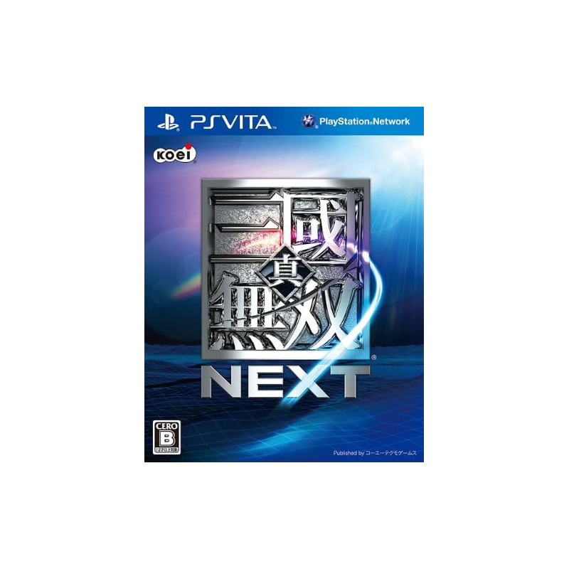 Shin Sangoku Musou Next PSVita (pre-owned)