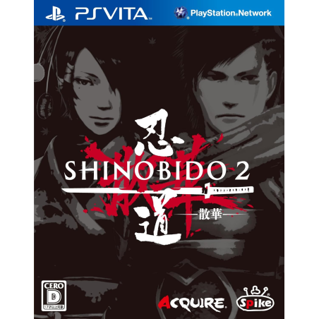 Shinobido 2: Sange PSVita (gebraucht)