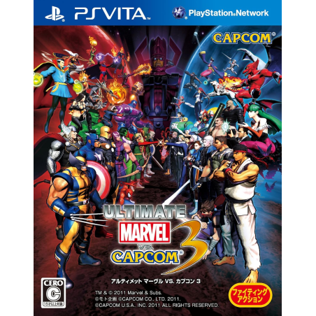 Ultimate Marvel vs. Capcom 3 PSVita (gebraucht)