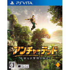 Uncharted: Golden Abyss PSVita (gebraucht)