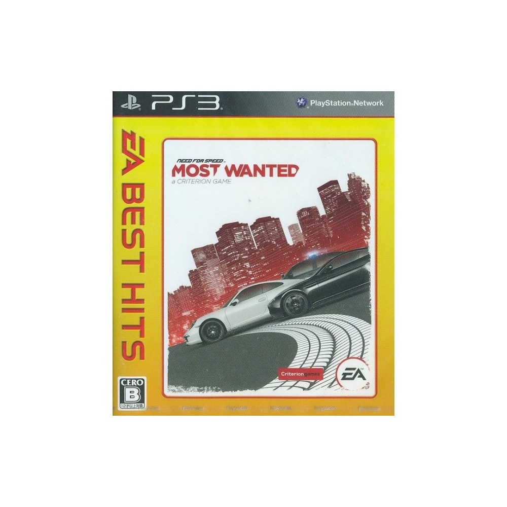 Need for Speed Most Wanted (Criterion) [EA Best Hits] PS3