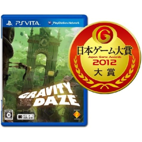 Gravity Daze PSVita (pre-owned)