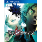 Kyoukugen Dasshutsu ADV: Zennin Shiboudesu PSVita (pre-owned)