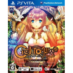 Ciel Nosurge: Ushinawareta Hoshi e Sasagu Shi PSVita (pre-owned)