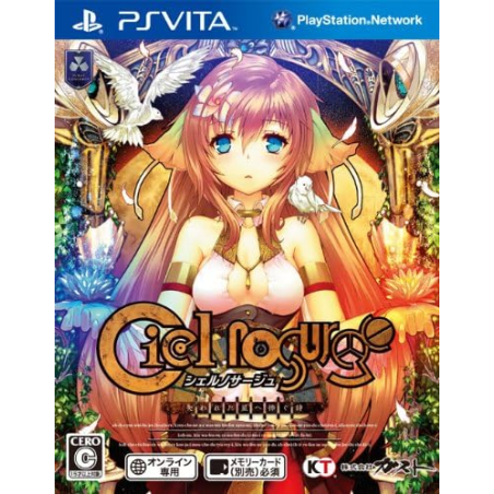 Ciel Nosurge: Ushinawareta Hoshi e Sasagu Shi PSVita (pre-owned)