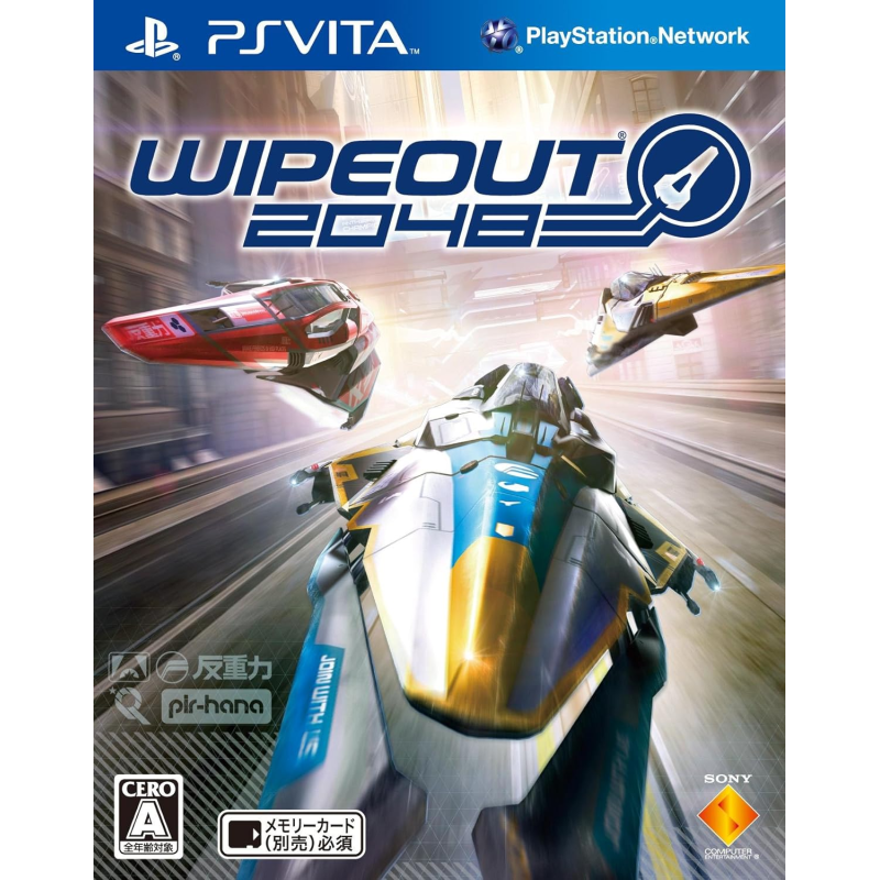 WipEout 2048 PSVita (cartridge only)