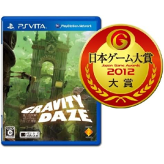 Gravity Daze PSVita (cartridge only)