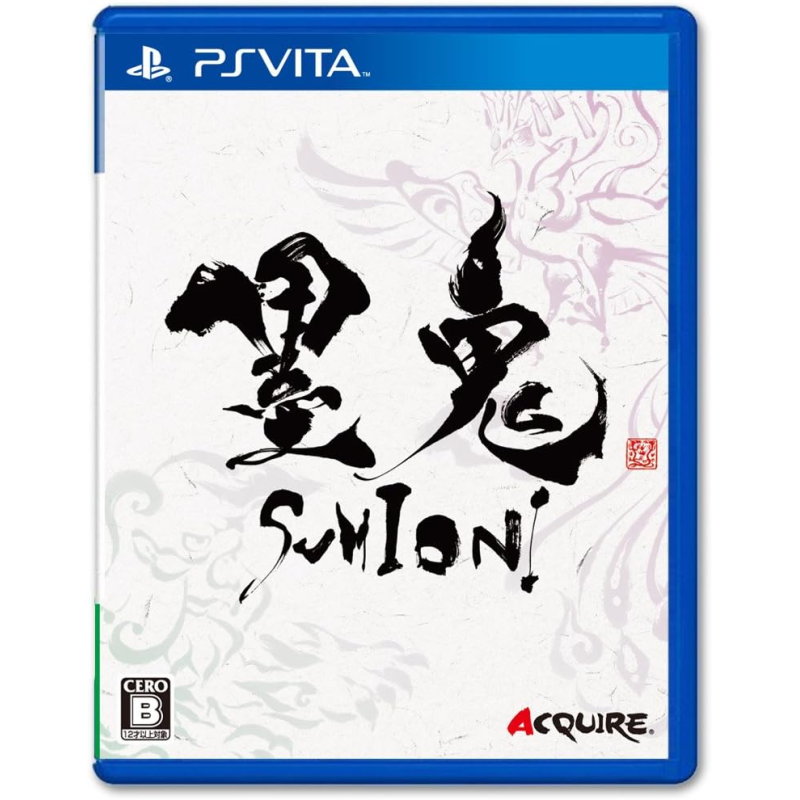 Sumioni PSVita (nur cartridge)