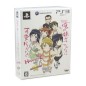 Ore no Imouto ga Konna ni Kawaii Wake ga nai: Happy End [HD Complete Box] PS3