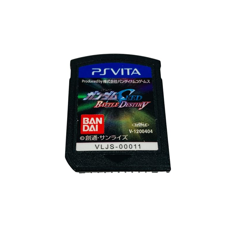 Mobile Suit Gundam Seed Battle Destiny PSVita (cartridge only)