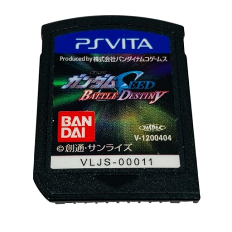 Mobile Suit Gundam Seed Battle Destiny PSVita (nur cartridge)