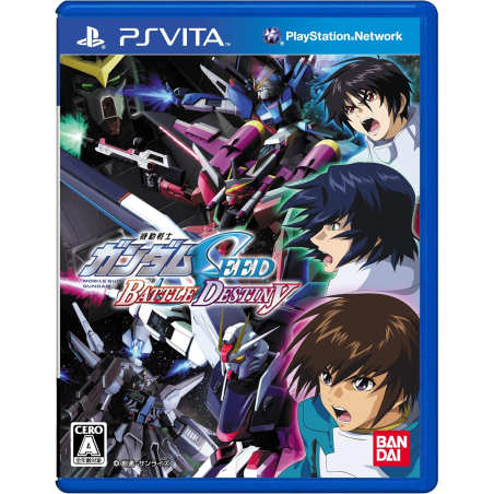 Mobile Suit Gundam Seed Battle Destiny PSVita (pre-owned)