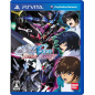 Mobile Suit Gundam Seed Battle Destiny PSVita (gebraucht)