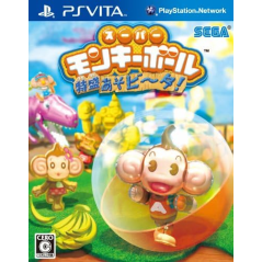 Super Monkey Ball Tokumori Asobi~Ta! PSVita (gebraucht)