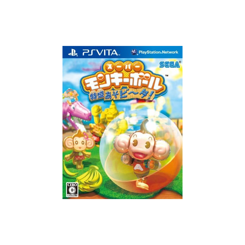 Super Monkey Ball Tokumori Asobi~Ta! PSVita (gebraucht)