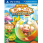 Super Monkey Ball Tokumori Asobi~Ta! PSVita (gebraucht)