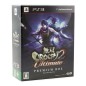 Musou Orochi 2 Ultimate [Premium Box] PS3