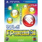 Next Revolution: FP Ginou Kentei Shiken 3-kyuu PSVita (gebraucht)