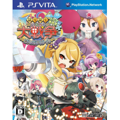 Moe Moe Daisensou * Gendaiban ++ [Premium Edition] PSVita