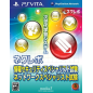 Next Revolution: Jouhou Security Specialist Shiken / Network Specialist Shiken PSVita (pre-owned)