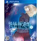 Tokushu Houdoubu PSVita (gebraucht)