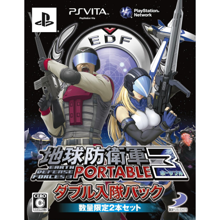 Earth Defense Force 3 Portable [Double Nyuutai Pack] PSVita (gebraucht)