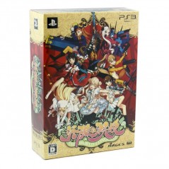 Eiyuu Senhime [Limited Edition]