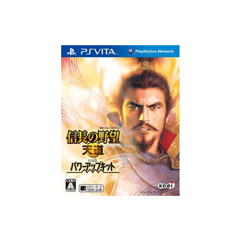 Nobunaga no Yabou: Tendou with Power Up Kit PSVita (pre-owned)