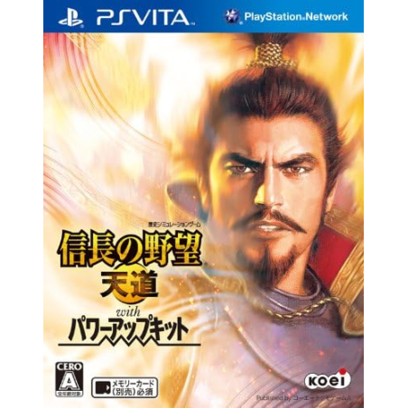 Nobunaga no Yabou: Tendou with Power Up Kit PSVita (pre-owned)