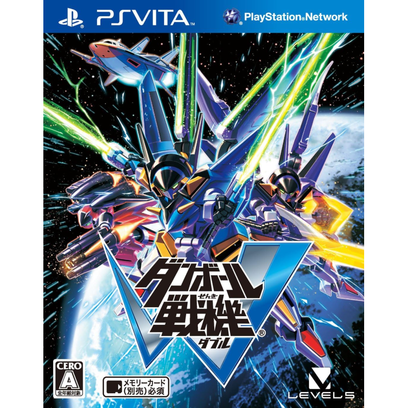 Danball Senki W PSVita (nur cartridge)