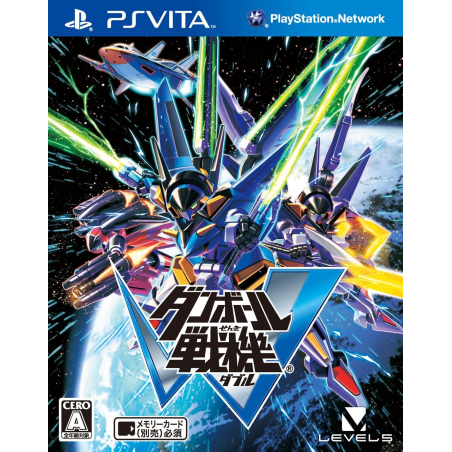 Danball Senki W PSVita (cartridge only)