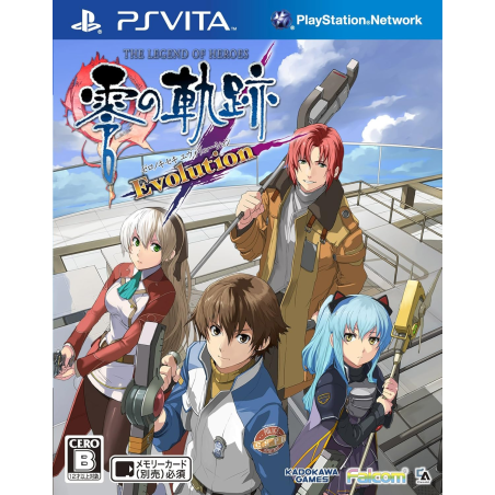 The Legend of Heroes: Zero no Kiseki Evolution PSVita (cartridge only)