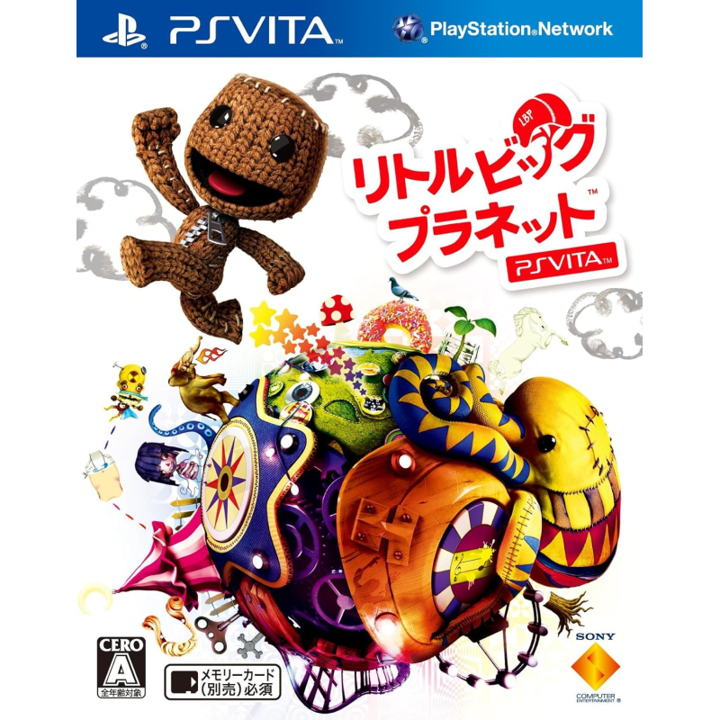 LittleBigPlanet PSVita (nur cartridge)