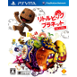 LittleBigPlanet PSVita (cartridge only)