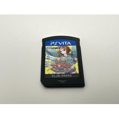 Moe Moe Daisensou * Gendaiban ++ [Regular Edition] PSVita (nur cartridge)