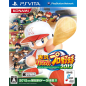 Jikkyou Powerful Pro Yakyuu 2012 PSVita (cartridge only)