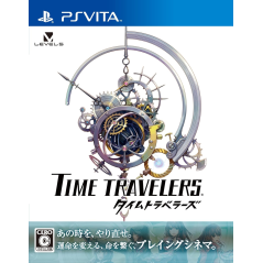 Time Travelers PSVita (cartridge only)