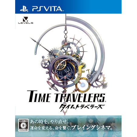 Time Travelers PSVita (nur cartridge)