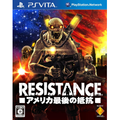 Resistance: America Saigo no Teikou PSVita (cartridge only)